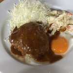 ウチョウテン - 