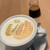 ROAR COFFEE - ドリンク写真: