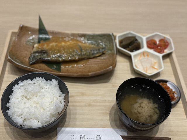 蔵藍 イオンモール仙台上杉店｜発酵ごはんとクラフトドリンク