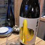 先代 きよゑ食堂 - 