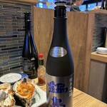 先代 きよゑ食堂 - 