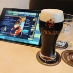 YEBISU BAR - 