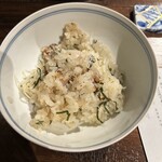 表参道 HYENE - 鯖　オレンジ　生姜