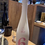 先代 きよゑ食堂 - 