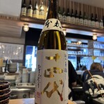 先代 きよゑ食堂 - 