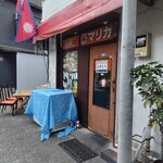 マリカ ネパール料理＆バー - 