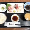 居食家 エビス