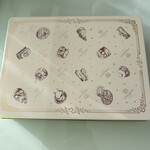 ガトー・ド・ボワ - 