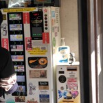 ラーメン二郎 - 