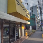 ラーメン二郎 - 