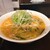札幌味噌ラーメン専門店 けやき - 料理写真: