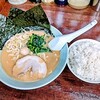 横浜家系ラーメン 魂心家 沼津店