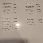 南インドレストランMARUDHU - 