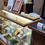 八百三 - 