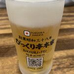 びっくり亭 本家 本店 - 