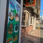 南インドレストランMARUDHU - 