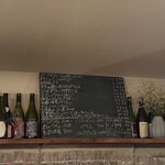 winebar WEST - 