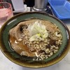 豊しま 飯田橋店 