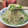 元祖ラーメン長浜家 - 