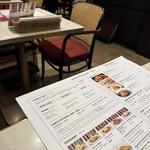 アニヴェルセル カフェ - 