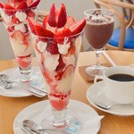 ココナッツアイランド 本店 - 