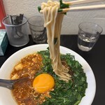 マーニラ 大井町店 - 