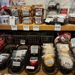 ハドソンマーケットベーカーズ - 