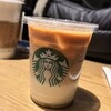 スターバックスコーヒー 豊中ロマンチック街道店