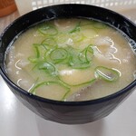 酒処ひろ - 