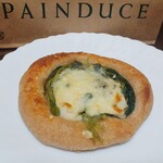 パンデュース - 