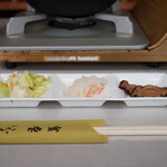 食堂 いなほ - 