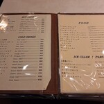 スマート珈琲店 - 