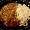 さぬき手打ちうどん 銭形 - 