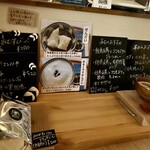 農菓みきや - ランチ色々あります★