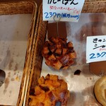 パン工房 福十 - 料理写真: