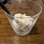 ヤッサイ モッサイ - 