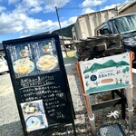 農菓みきや - 素敵なお店です★ 駐車場あります!!