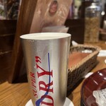 Beer & Spice Kitte Marunochi Ten