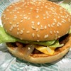 マクドナルド 天満屋緑井広島店