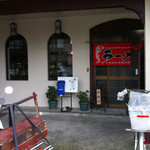 ラーメン角萬 - 