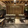 BISTRO & CAFE LOUNGE LA BOUCHERIE
