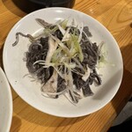 大衆酒場 宗屋 - 