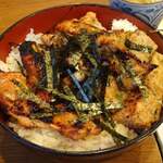 とゝや - サービス丼　ボン尻