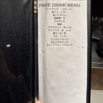 大阪鉄板焼き 神戸牛 TATARA - 