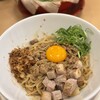 麺道 しゅはり 三宮センタープラザ店
