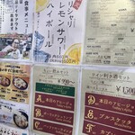 シルバーバック - 