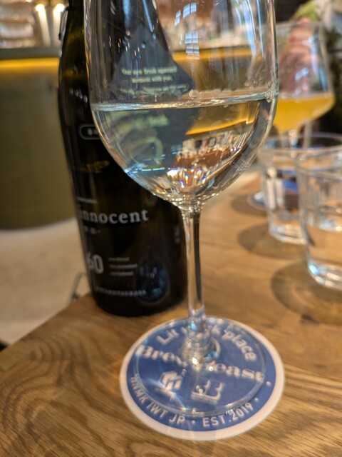 Lit work place 盛岡駅店 - 盛岡（ビアバー）の写真