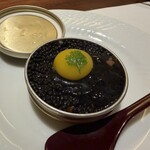 焼肉エクセレント - 