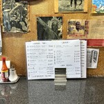 バール カフェジーニョ - 