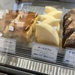 ピアッコリーナ・サイ - 